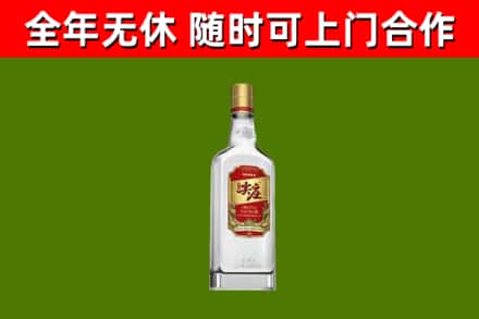 朝阳市烟酒回收尖庄酒.jpg